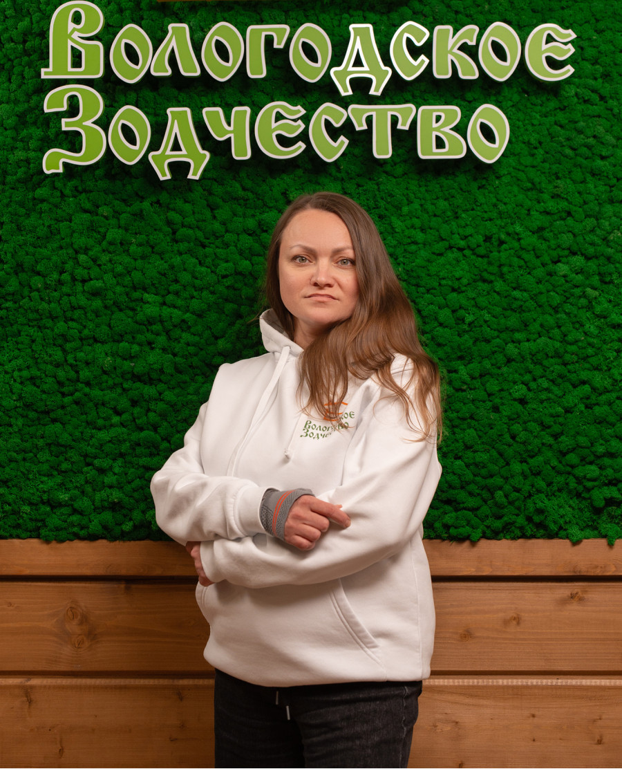 Валерия Русскова